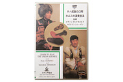 Learn To Play The Sakha Khomus with i.Alexeev and S.Shishigin (DVD)